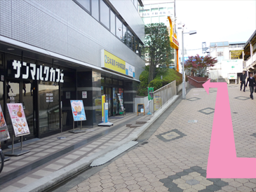 west exit