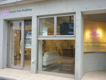 Immediately after the gate on your right is the Dental Arts Academy.