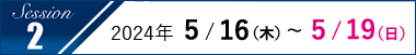 schedule