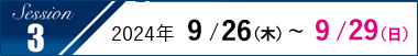 schedule