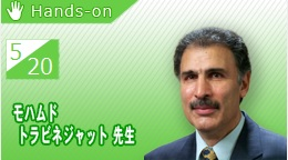 サムネイル画像